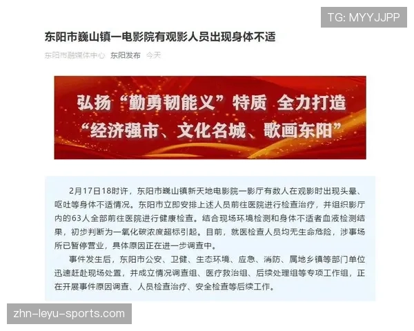 北大教授时间表晒出,网友怒斥“双标劳模” 北大教授时间表晒出,网友怒斥“双标劳模”